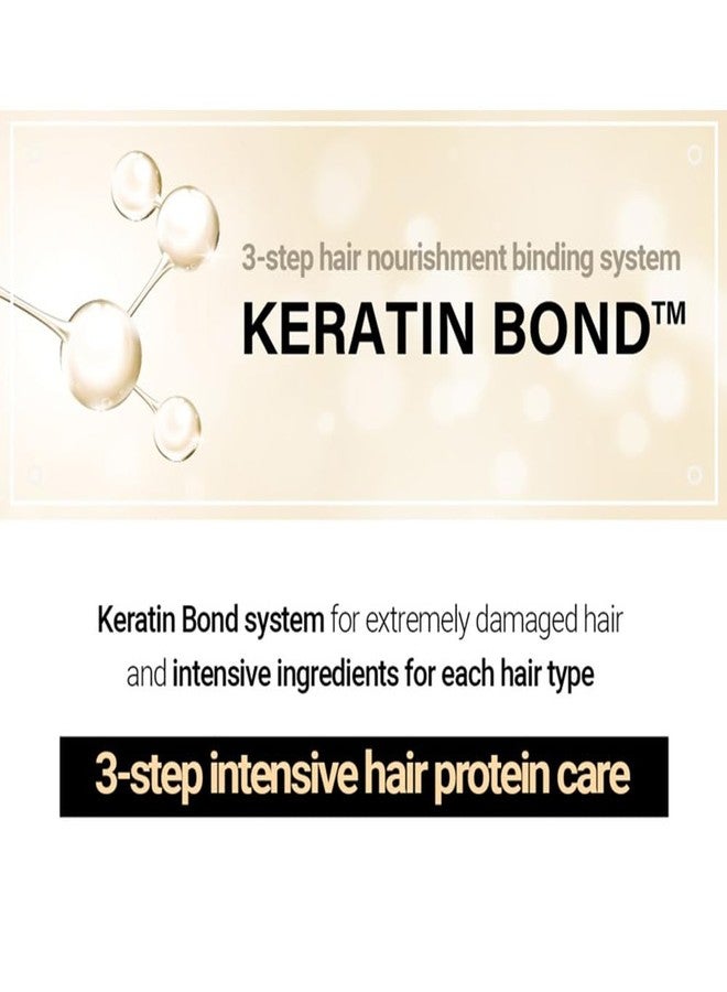 Kerasys Advanced Keratin Bond Shampoo and Treatment Set 20.2 fl oz / 600 ml (Purifying) - Image 3